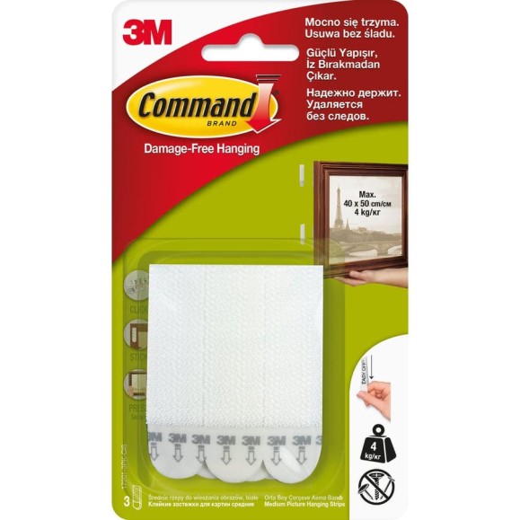 Застежки для картин Command белые средние 3 пары 17201-3PK 7100108905