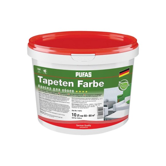Интерьерная краска для обоев Pufas TAPETEN FARBE белая Основа А мороз. 10л14,8кг тов-169018
