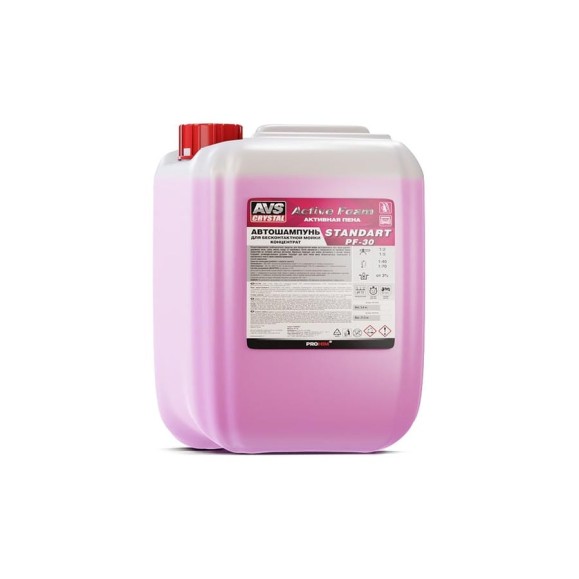Автошампунь STANDART PF-30 для бесконтактной мойки Active Foam 1:2-5 5.4 кг AVS A07540S