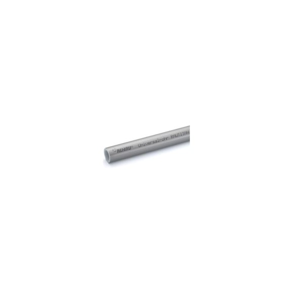 Труба Rehau RAUTITAN stabil PLATINUM 20x2,9 11234061100 Труба Rehau RAUTITAN stabil PLATINUM 20x2,9 11234061100