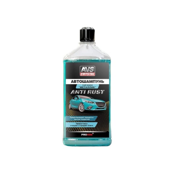 Автошампунь AVS Металлик 500 мл AVK-002 A78081S