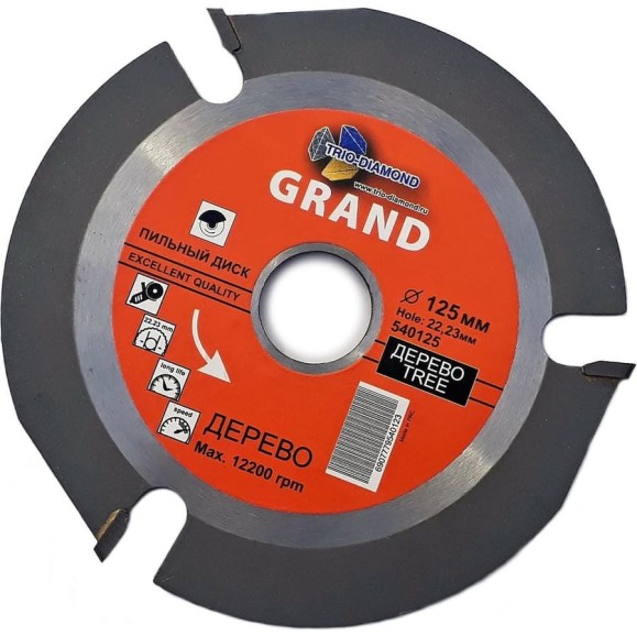 Диск пильный TRIO-DIAMOND для УШМ 125x22.23x3T 540125 Диск пильный TRIO-DIAMOND для УШМ 125x22.23x3T 540125