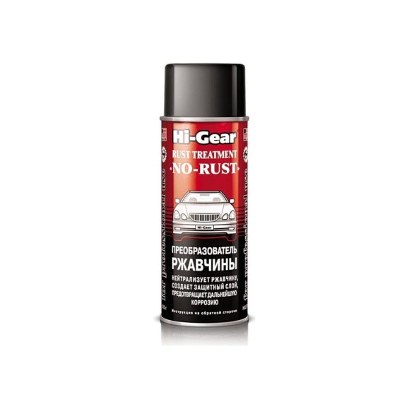 Преобразователь ржавчины Hi-Gear HG5718 Преобразователь ржавчины Hi-Gear HG5718