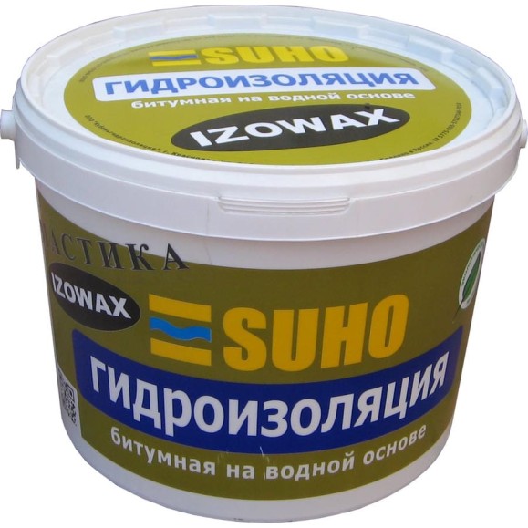 Битумно-гидроизоляционная мастика SUHO IZOWAX холодного применения 10 кг 0047