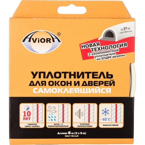 Резиновый уплотнитель AVIORA Р-профиль 6м белый 302-079 Резиновый уплотнитель AVIORA Р-профиль 6м белый 302-079