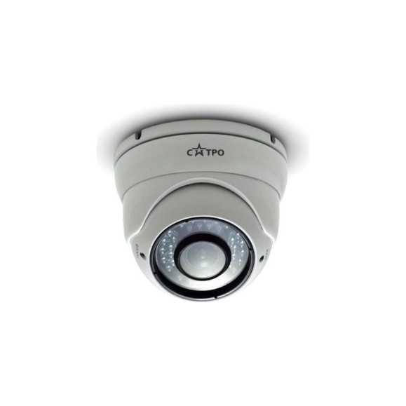 Уличная антивандальная купольная MHD видеокамера Сатро VC-МDV20V CC000002795 Уличная антивандальная купольная MHD видеокамера Сатро VC-МDV20V CC000002795