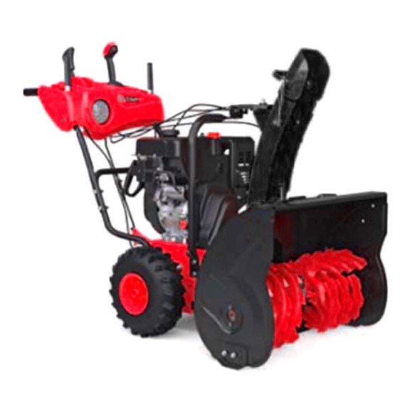 Снегоуборщик MaxCut MC 97E 20108525