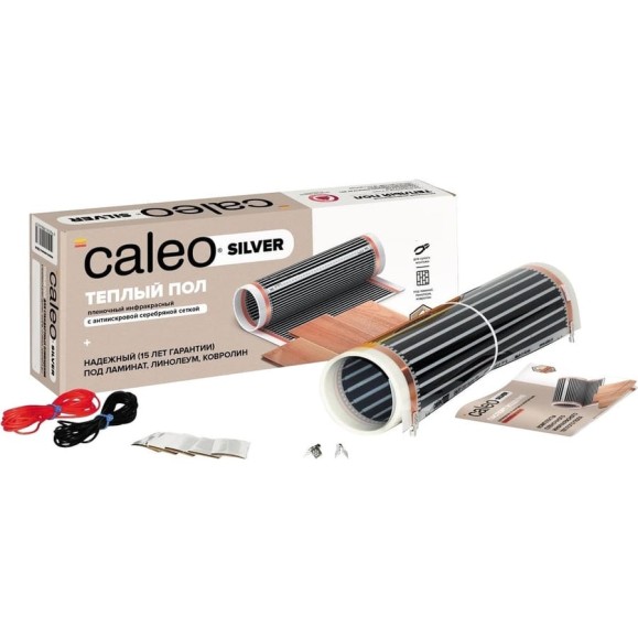 Комплект теплого пола SILVER (СЕРЕБРО) 220-0,5-3,0 Caleo УП-00000075 Комплект теплого пола SILVER (СЕРЕБРО) 220-0,5-3,0 Caleo УП-00000075