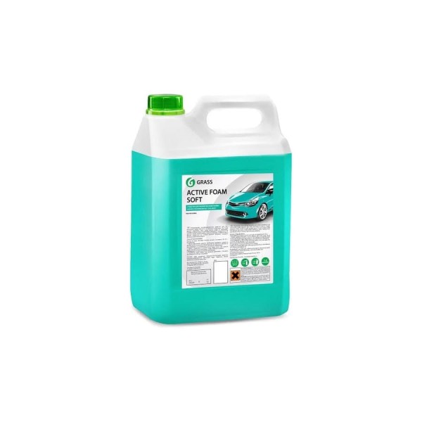 Активная пена Grass Active Foam Soft 5.8 кг 700205