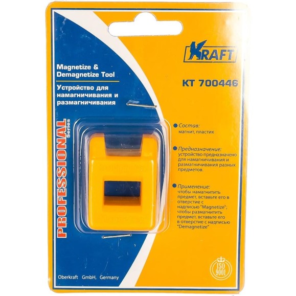 Устройство для размагничивания и намагничивания KRAFT KT 700446 Устройство для размагничивания и намагничивания KRAFT KT 700446