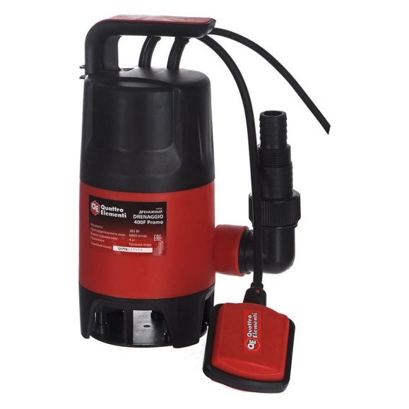 Дренажный насос QUATTRO ELEMENTI Drenaggio 400 F Promo 910-461 Дренажный насос QUATTRO ELEMENTI Drenaggio 400 F Promo 910-461