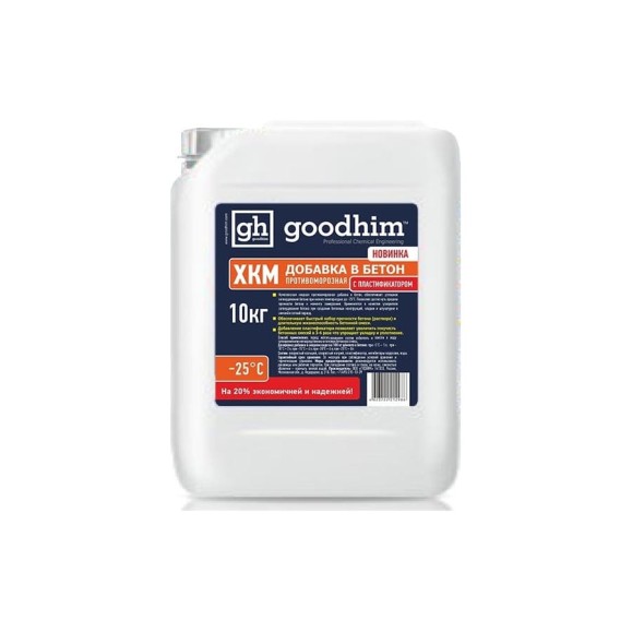 ХКМ с пластификатором Goodhim 10л 12986
