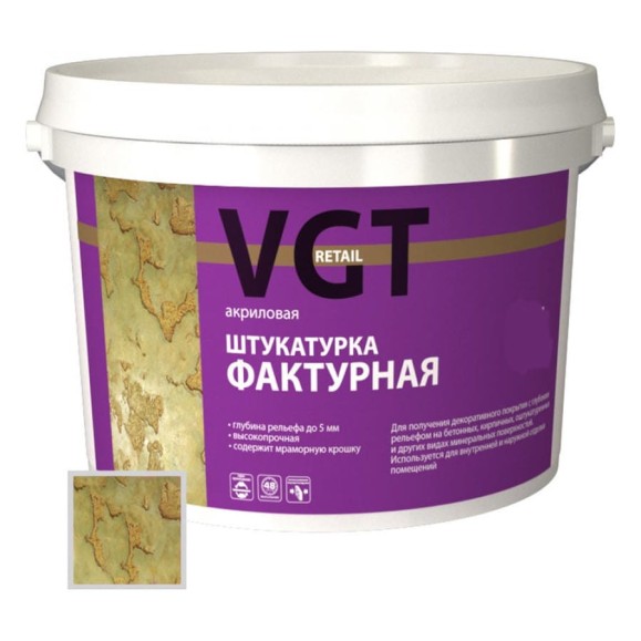 Штукатурка фактурная (9 кг) VGT 11601939