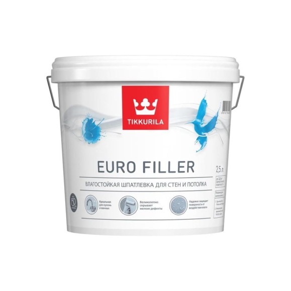 Шпаклевка влагостойкая для стен и потолков 2,5 л TIKKURILA EURO FILLER 700012219