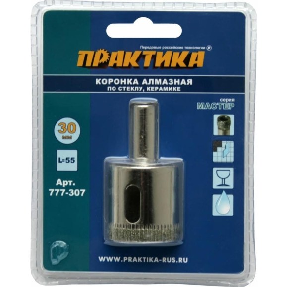 Коронка алмазная по стеклу и керамике (30 мм) ПРАКТИКА 777-307