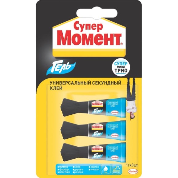 Супер-клей Момент Гель 1 г блистер 3 шт. 2349304 ШБ KFUO Б0039104