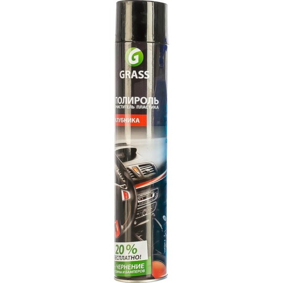 Полироль-очиститель пластика 750 мл клубника Grass Dashboard Cleaner 120107-3