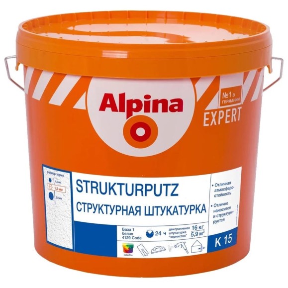 Структурная штукатурка ALPINA NEW EXPERT Strukturputz K15 "камешковая" 16 кг 948103235 Структурная штукатурка ALPINA NEW EXPERT Strukturputz K15 "камешковая" 16 кг 948103235