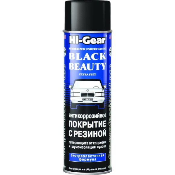Экстраэластичное антикоррозийное покрытие Hi-Gear HG5756 Экстраэластичное антикоррозийное покрытие Hi-Gear HG5756