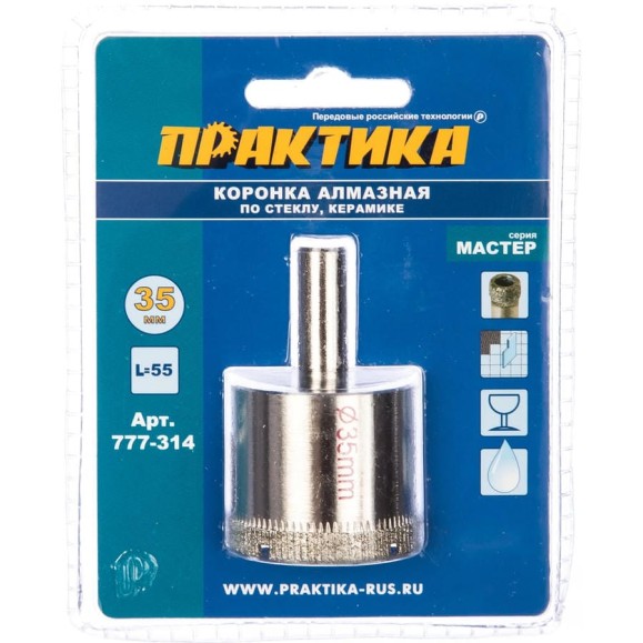 Коронка алмазная по стеклу и керамике (35 мм) ПРАКТИКА 777-314