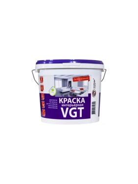 Интерьерная краска VGT ВД АК 2180 Белоснежная, влагостойкая 15кг 11601489