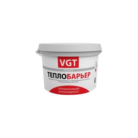 Теплоизоляционная краска VGT ТеплоБарьер ВД АК 1180 для нар/внутр.работ 2,0л 11602842 Теплоизоляционная краска VGT ТеплоБарьер ВД АК 1180 для нар/внутр.работ 2,0л 11602842
