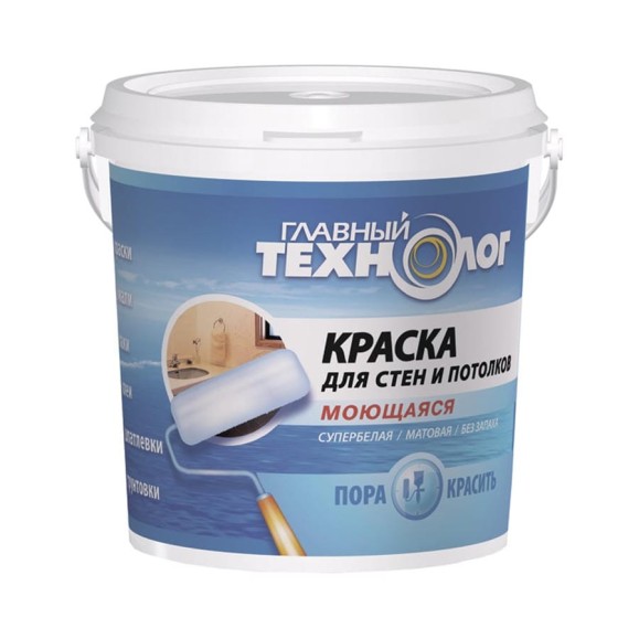Краска для стен и потолков НОВБЫТХИМ моющаяся супербелая 2,7кг 992