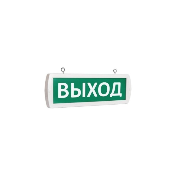 Аварийный светильник SLT Топаз 220-Д ВЫХОД (двусторонний подвесной) зеленый 10390