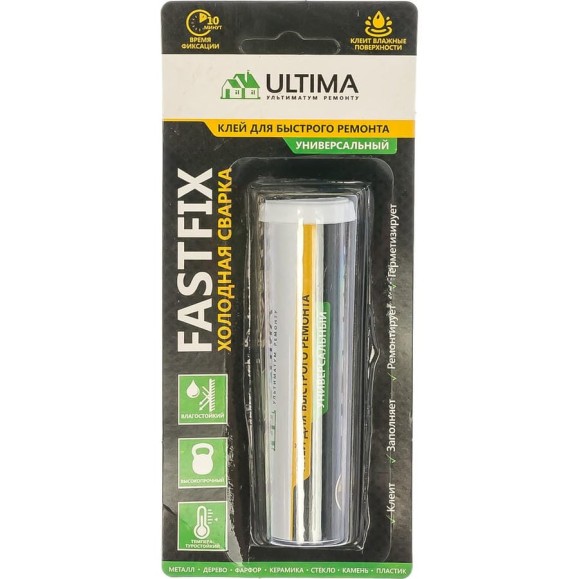 Клей холодная сварка ULTIMA FASTFIX универсальный быстрого действия 58г UFASTF5824