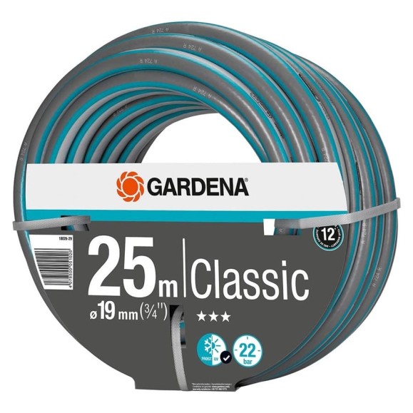 Шланг Gardena Classic 19 мм х 25 м 18026-29.000.00