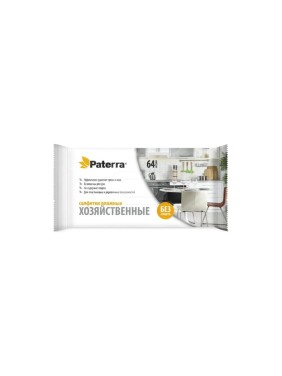 Влажные салфетки PATERRA ХОЗЯЙСТВЕННЫЕ 64 шт в упаковке 104-090
