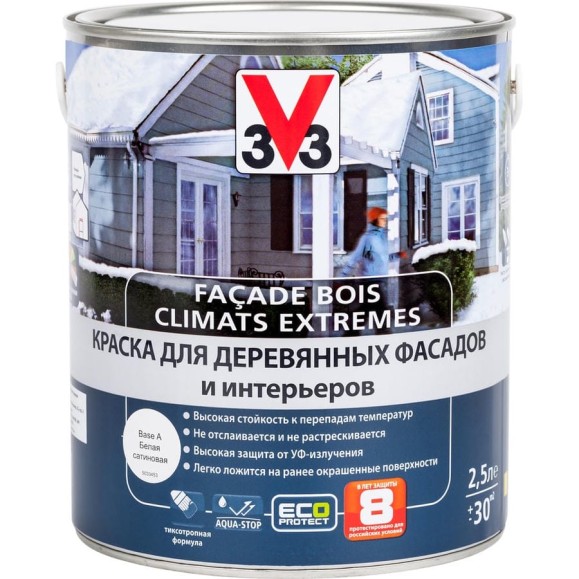 Краска для деревянных фасадов и интерьеров V33 CLIMATS EXTREMES полуглянцевая база С 110369 Краска для деревянных фасадов и интерьеров V33 CLIMATS EXTREMES полуглянцевая база С 110369