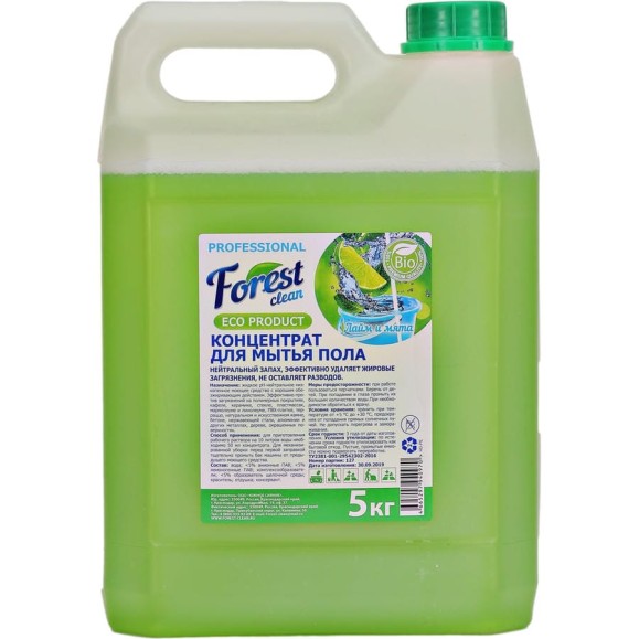 Концентрат для мытья пола Forest Clean Лайм мята 5 кг 306