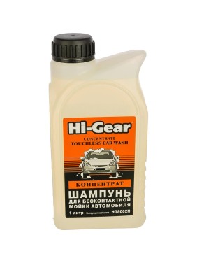 Шампунь для бесконтактной мойки автомобиля, концентрат Hi-Gear HG8002N