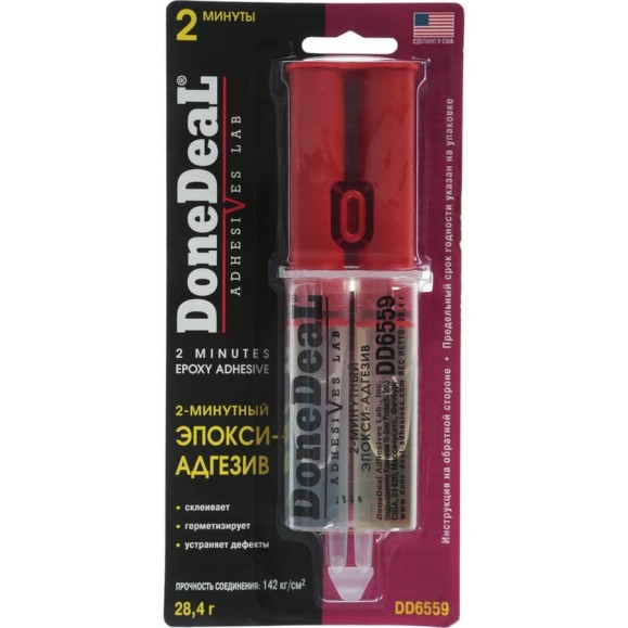 Прозрачный 2-минутный эпокси-адгезив Done Deal DD6559