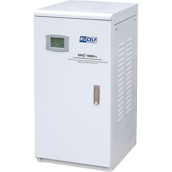 Стабилизатор напряжения Rucelf SDVII-15000-L 00-00000709