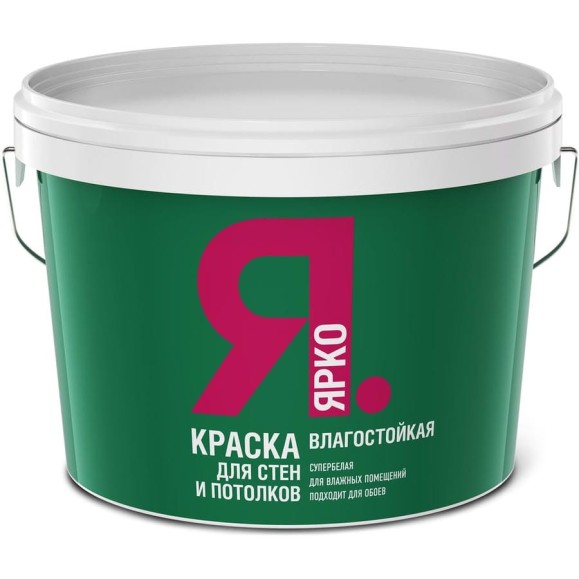 Влагостойкая краска для стен и потолков ЯРКО белая, ведро 14 кг И479.3 Влагостойкая краска для стен и потолков ЯРКО белая, ведро 14 кг И479.3