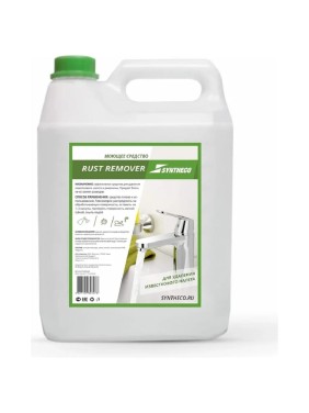 Моющее средство Syntheco Rust remover, 5 кг 00000003649