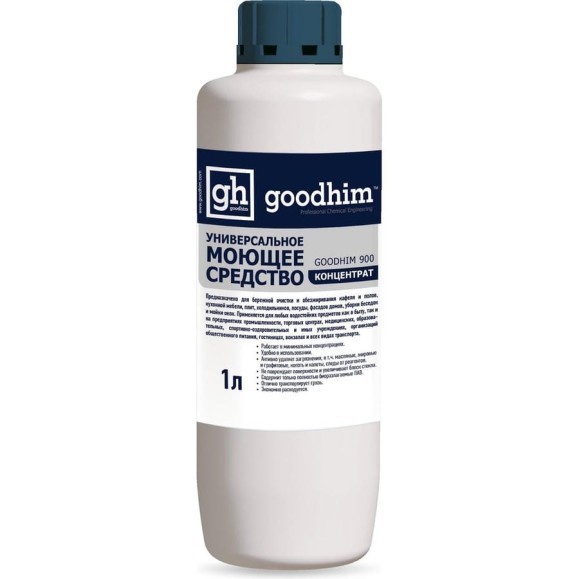 Универсальное моющее средство GOODHIM 900, 1 л 61023
