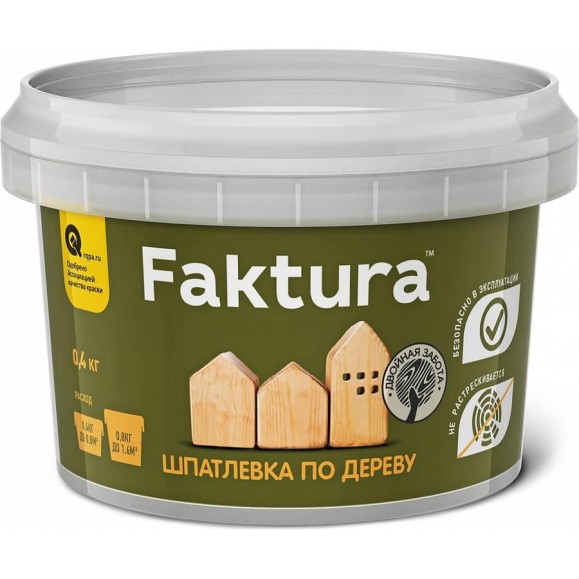 Шпаклевка по дереву FAKTURA для наружных и внутренних работ, цвет белый 0,4 кг О02556