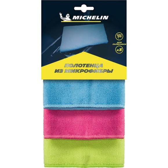 Полотенца из микрофибры MICHELIN 3 шт. 32491