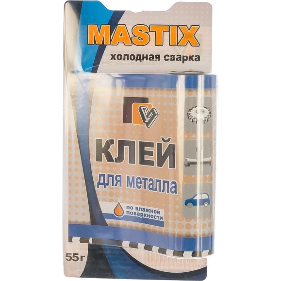 Клей для металла МАСТИКС  МС 0110