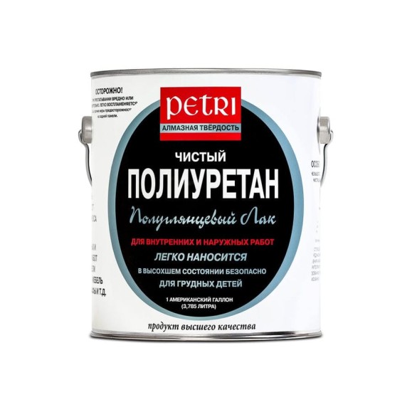 Полиуретановый лак Petri Diamond Hard полуглянцевый PC311101 Полиуретановый лак Petri Diamond Hard полуглянцевый PC311101