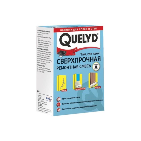 Сверхпрочная ремонтная смесь Quelyd 1 кг тов-152818 Сверхпрочная ремонтная смесь Quelyd 1 кг тов-152818