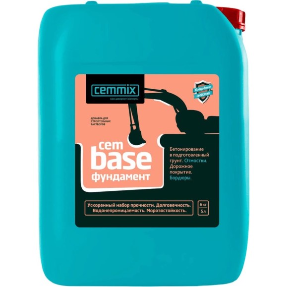Добавка Cemmix CemBase фундамент 5 л 206775