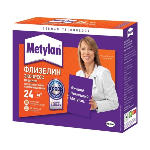 Обойный клей Metylan Флизелин Экспресс Премиум 210 г Б0028802 Обойный клей Metylan Флизелин Экспресс Премиум 210 г Б0028802