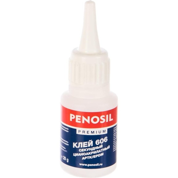 Цианоакрилатный клей Penosil Premium 606 флакончик 20 гр. KL-SEC606-20 Цианоакрилатный клей Penosil Premium 606 флакончик 20 гр. KL-SEC606-20