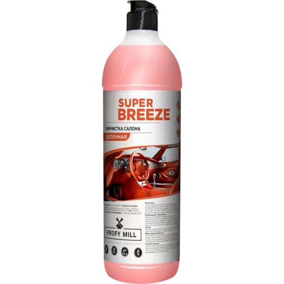 Средство для химчистки Super Breeze Profy Mill 1 л A1602-1