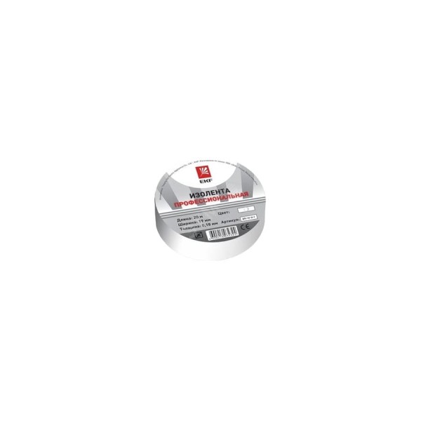Изолента класс А EKF, 0,18 х 19 мм, 20 м, белая, Basic SQplc-iz-a-w