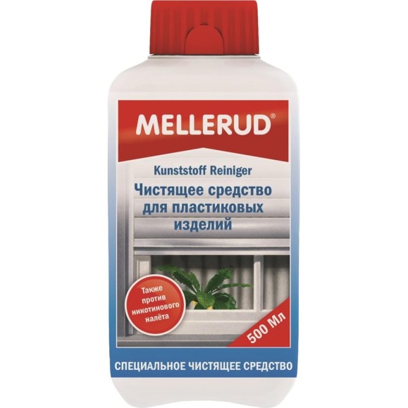 Чистящее средство для пластиковых изделий Mellerud 0.5л 765 Чистящее средство для пластиковых изделий Mellerud 0.5л 765
